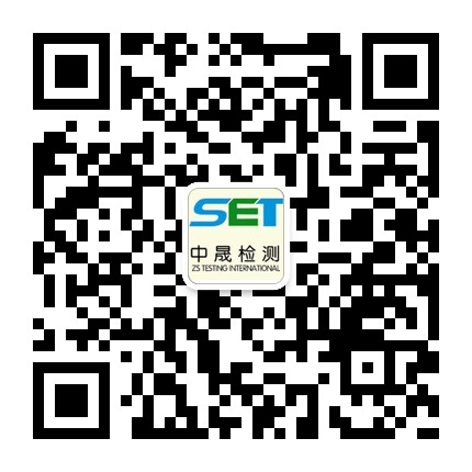 添加微信